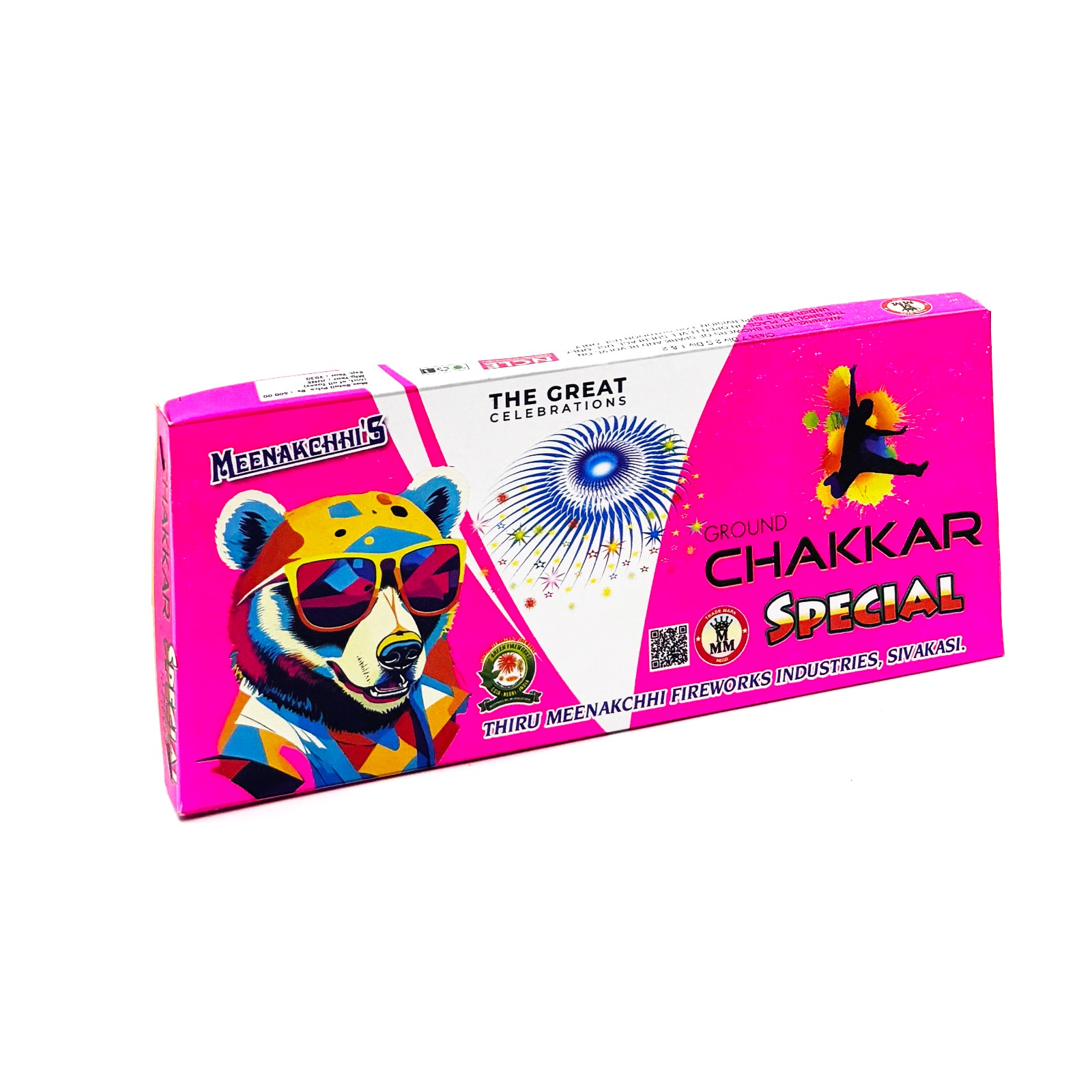 Chakkar Special (10 Pcs)